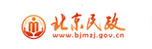 北京民政软水设备